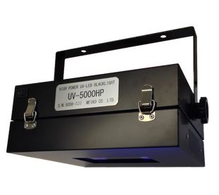 UV-5000HP（据付型ブラックライト）
