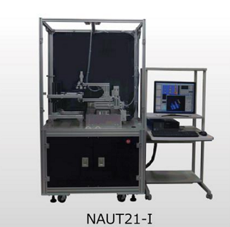 NAUT21-I（空中超音波探傷システム）